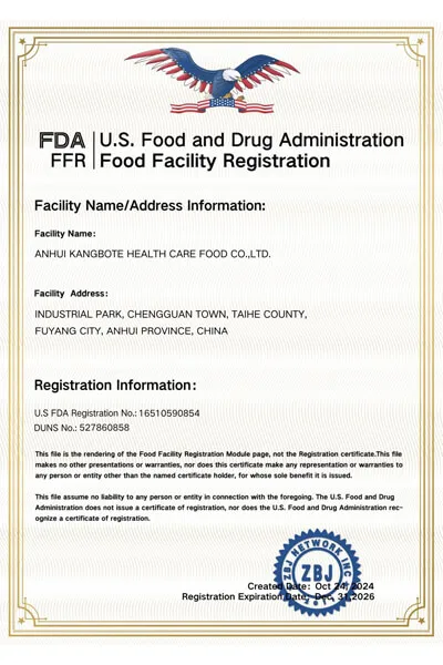 FDA Certificate English verison(2024-2026)