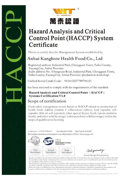 HACCP Certificate（2027.06 English Version）